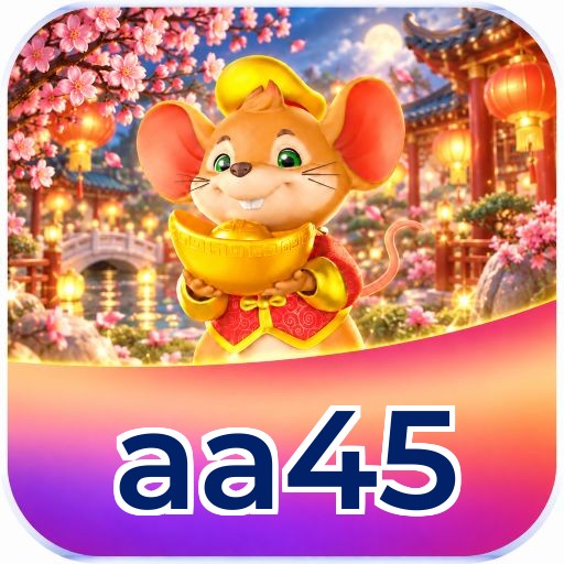 aa45 Logo